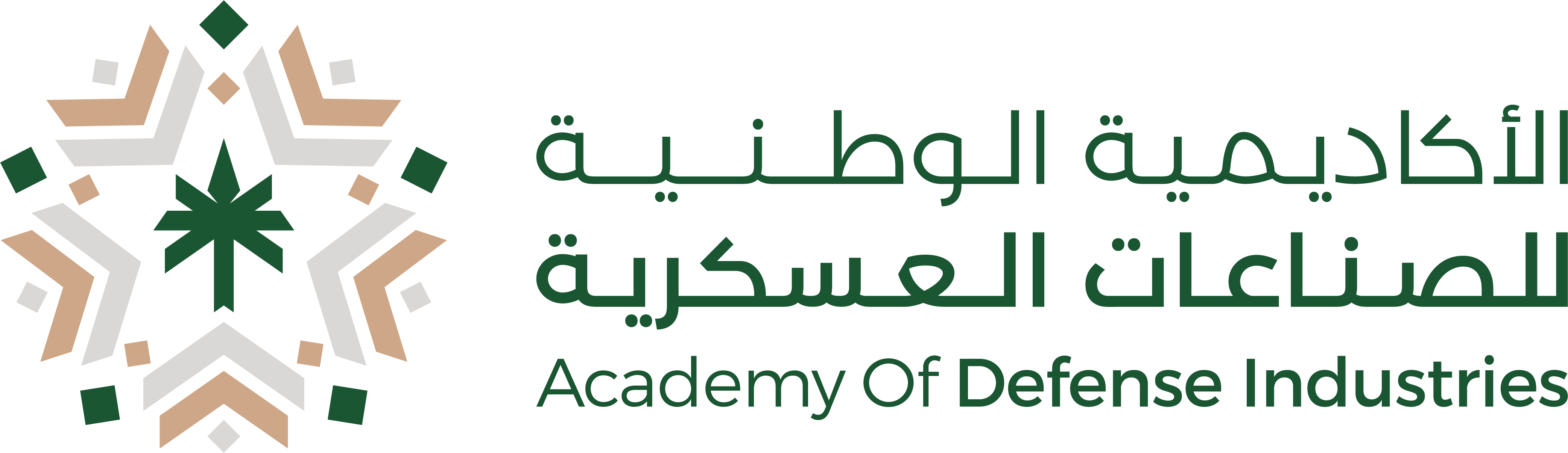 ADI Logo